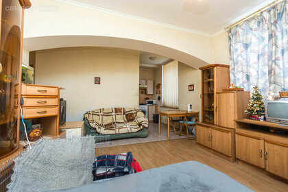 41,3 м², 2-комнатная квартира 4 200 000 ₽ - изображение 65