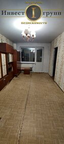 44,5 м², 2-комнатная квартира 3 600 000 ₽ - изображение 26