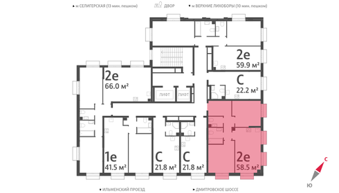 54 м², 2-комнатная квартира 25 000 000 ₽ - изображение 66