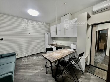 40 м², 2-комнатная квартира 18 500 000 ₽ - изображение 87