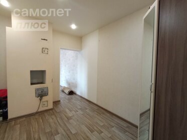 145,5 м² часть дома, 7 соток участок 1 280 000 ₽ - изображение 33