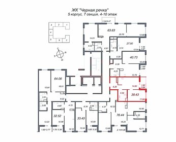 Квартира 38,4 м², 1-комнатная - изображение 2