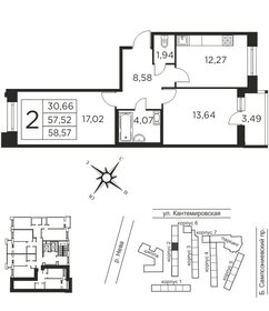 57,5 м², 2-комнатная квартира 17 120 112 ₽ - изображение 59