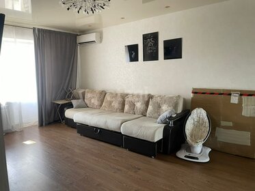 Купить однокомнатную квартиру в жилом микрорайоне «1 Мая» в Москве и МО - изображение 9