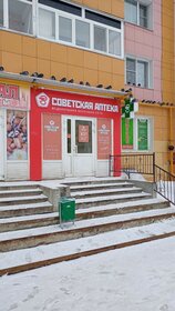 Купить квартиру пентхаус на улице Бутиковский переулок в Москве - изображение 11