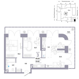 73,2 м², 4-комнатная квартира 30 490 000 ₽ - изображение 41
