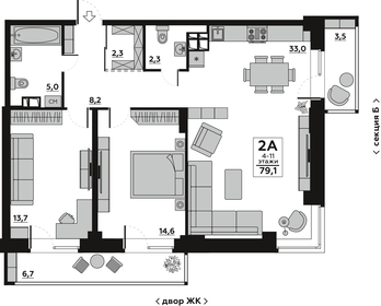 78,2 м², 2-комнатная квартира 10 950 000 ₽ - изображение 19