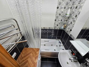 140 м² таунхаус, 3 сотки участок 10 200 000 ₽ - изображение 50