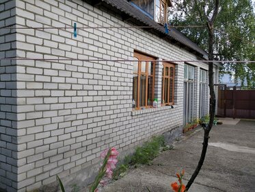 145 м² дом, 6 соток участок 19 900 000 ₽ - изображение 33