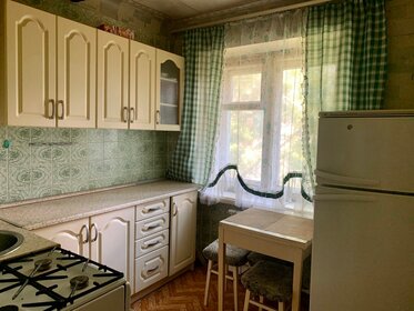 18,9 м², квартира-студия 2 570 000 ₽ - изображение 135