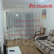 Квартира 42,5 м², 2-комнатная - изображение 2