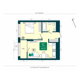 42,5 м², 1-комнатная квартира 7 100 000 ₽ - изображение 43