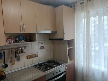 25 м², 1-комнатная квартира 4 850 000 ₽ - изображение 62