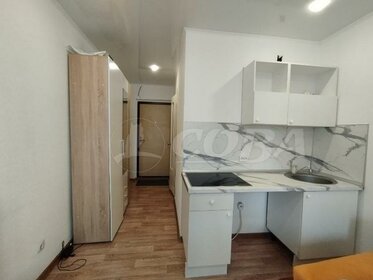 51,1 м², офис 130 444 ₽ в месяц - изображение 41