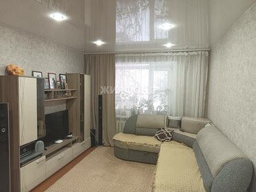 35,4 м², 2-комнатная квартира 1 800 000 ₽ - изображение 76