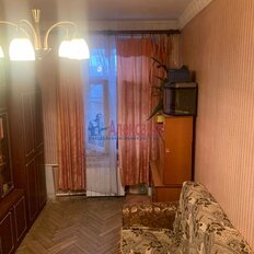 Квартира 123,4 м², 5-комнатная - изображение 5