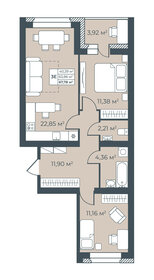 66,4 м², 2-комнатная квартира 4 847 200 ₽ - изображение 63