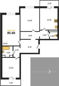 85,8 м², 3-комнатная квартира 8 451 300 ₽ - изображение 17