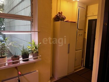 Снять двухкомнатную квартиру с холодильником в Кирове - изображение 4