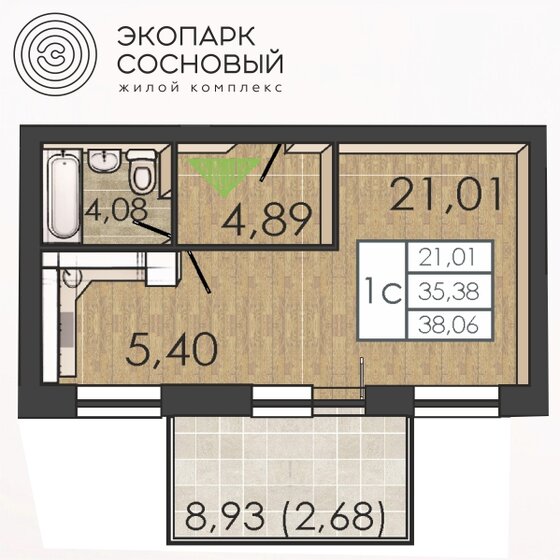 35,3 м², 1-комнатная квартира 5 208 769 ₽ - изображение 1