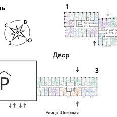 Квартира 81,3 м², 3-комнатная - изображение 2