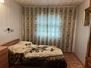 60,9 м² дом, 3 сотки участок 6 600 000 ₽ - изображение 55