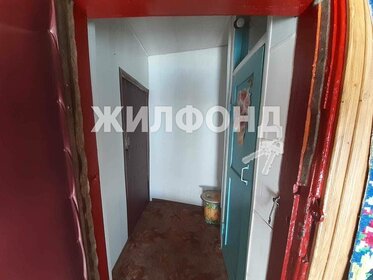 39,7 м², 2-комнатная квартира 2 850 000 ₽ - изображение 37