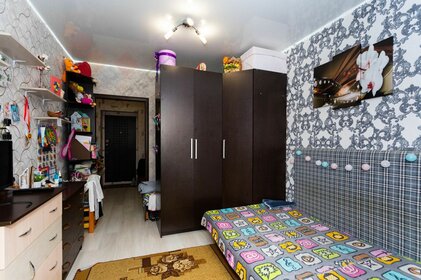 23 м², квартира-студия 2 550 000 ₽ - изображение 82