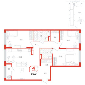 Квартира 89 м², 4-комнатная - изображение 1