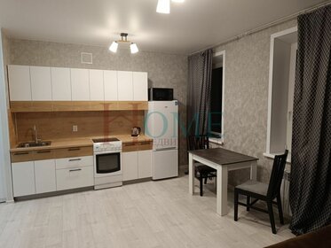 36 м², квартира-студия 25 000 ₽ в месяц - изображение 12