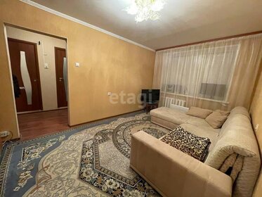 36,1 м², 1-комнатная квартира 4 625 000 ₽ - изображение 38