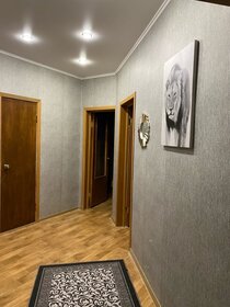 80 м², 2-комнатная квартира 2 500 ₽ в сутки - изображение 47