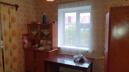 Купить квартиру с современным ремонтом в Республике Мордовия - изображение 25
