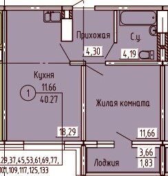 38,6 м², 1-комнатная квартира 2 900 000 ₽ - изображение 68