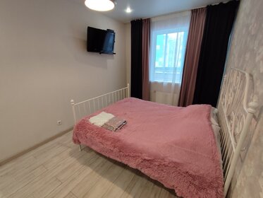 35 м², 1-комнатная квартира 2 950 ₽ в сутки - изображение 26