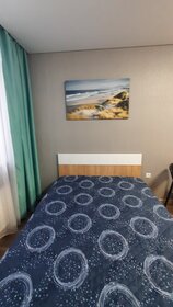 28 м², квартира-студия 1 500 ₽ в сутки - изображение 90