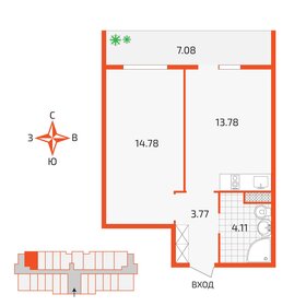 40,5 м², 1-комнатные апартаменты 6 963 970 ₽ - изображение 11