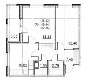 Квартира 55,8 м², 2-комнатная - изображение 1