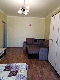 22 м², 1-комнатная квартира 1 200 ₽ в сутки - изображение 8