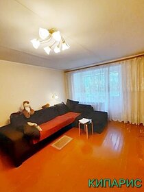 70 м², 3-комнатная квартира 6 350 000 ₽ - изображение 17