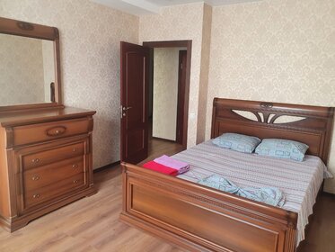 70 м², 3-комнатная квартира 2 900 ₽ в сутки - изображение 7