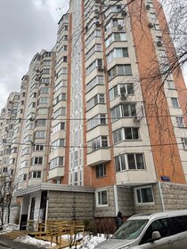 75,2 м², 3-комнатная квартира 22 500 000 ₽ - изображение 19