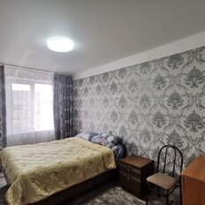 Квартира 45,6 м², 2-комнатная - изображение 4