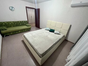 40 м², 2-комнатная квартира 1 800 ₽ в сутки - изображение 48