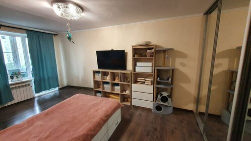 42 м², 2-комнатная квартира 15 156 792 ₽ - изображение 32