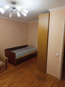 Купить квартиру площадью 34 кв.м. на улице Голубинская в Москве - изображение 10