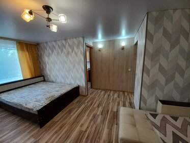 44,3 м², 3-комнатная квартира 3 850 000 ₽ - изображение 15