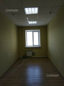 43 м² дом, 11,9 сотки участок 1 070 000 ₽ - изображение 21