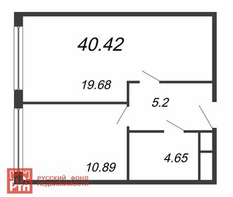 Квартира 40,5 м², 1-комнатные - изображение 1