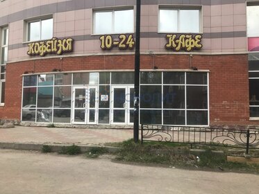 450 м², помещение свободного назначения 180 000 ₽ в месяц - изображение 3